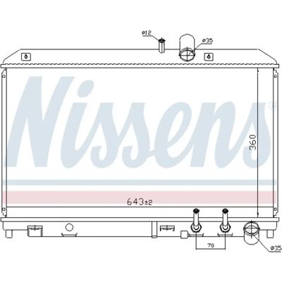 NISSENS 68529 Alumiinijäähdytin - Äänieriripinnat NISSENS 68529 Alumiinijäähdytin - Äänieriripinnat