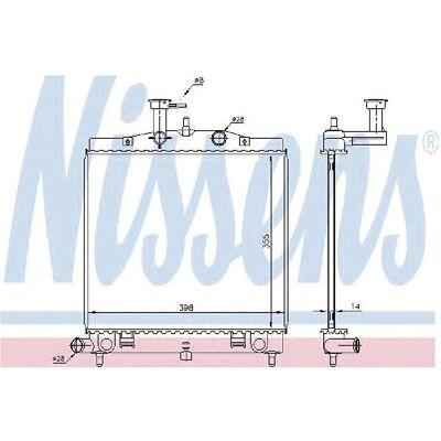 NISSENS 66760 Jäähdyttimen - Järjestelmä NISSENS 66760 Jäähdyttimen - Järjestelmä