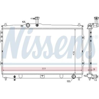 NISSENS 67095 Alumiinijäähdytin - Jäähdytysjärjestelmä NISSENS 67095 Alumiinijäähdytin - Jäähdytysjärjestelmä