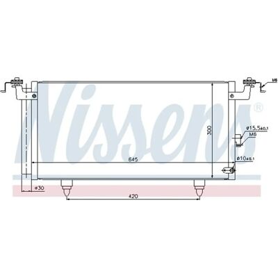 Nissens 940399 Ψυκτικός συμπυκνωτής - Αλουμίνιο Nissens 940399 Ψυκτικός συμπυκνωτής - Αλουμίνιο