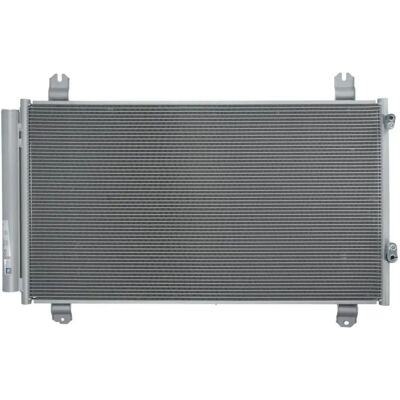 Nissens Mitsubishi Grandis 2.0-2.4 Aluminium-Kondensator - Klimaanlage Nissens Mitsubishi Grandis 2.0-2.4 Aluminium-Kondensator - Klimaanlage