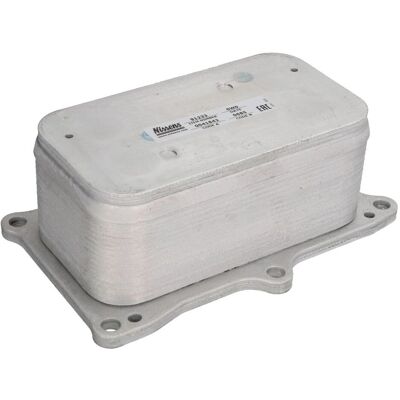 NISSENS 91233 Oljekylare - Vattenkyld, aluminium NISSENS 91233 Oljekylare - Vattenkyld, aluminium