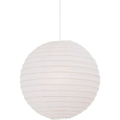 Nordlux Riso rispapir pendel 48 - Loftlampe Nordlux Riso rispapir pendel 48 - Loftlampe