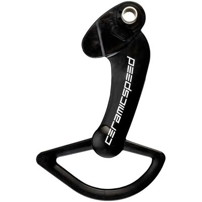 Campagnolo 11S Ersatzkäfig für OSPW-System - Fahrrad-Getriebeteil Campagnolo 11S Ersatzkäfig für OSPW-System - Fahrrad-Getriebeteil