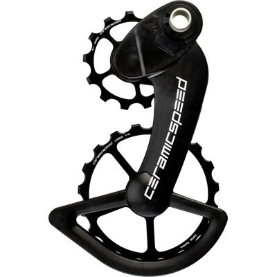 CeramicSpeed OSPW System Campagnolo 12 Speed Pulley Wheels - Black - Over-sized Pulley Wheel System CeramicSpeed OSPW System Campagnolo 12 Speed Pulley Wheels - Black - Over-sized Pulley Wheel System