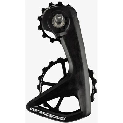 CeramicSpeed RS 7150 Support de dérailleur - Pièce de vélo - Publicité CeramicSpeed RS 7150 Support de dérailleur - Pièce de vélo - Publicité