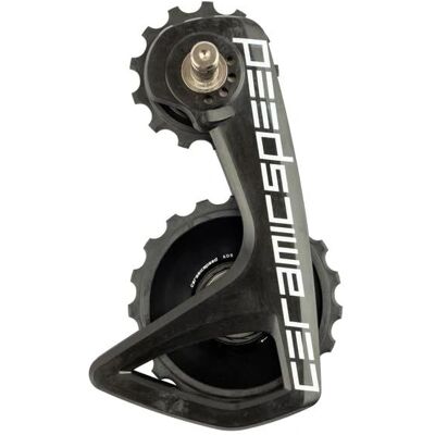 CeramicSpeed Rs Alpha Shimano Umwerferaufnahme - Produkttyp CeramicSpeed Rs Alpha Shimano Umwerferaufnahme - Produkttyp