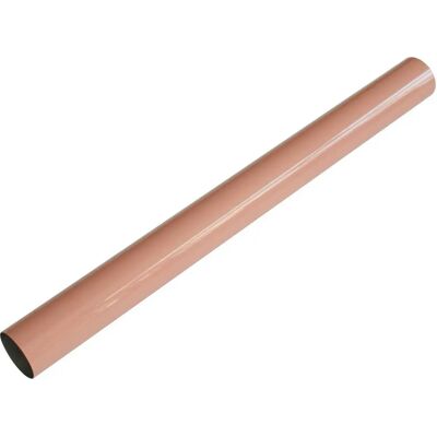 CoreParts MSP5577 Pièce de Rechange pour Imprimante/Scanner - Film de Fixation du Fusor - Publicité CoreParts MSP5577 Pièce de Rechange pour Imprimante/Scanner - Film de Fixation du Fusor - Publicité