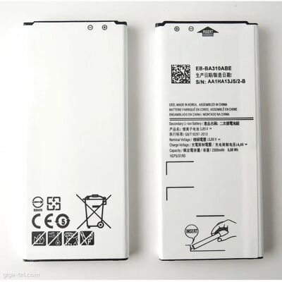 CoreParts - MSPP74043 - 6.65Wh Li-Ion 3.8V - Batteria CoreParts - MSPP74043 - 6.65Wh Li-Ion 3.8V - Batteria