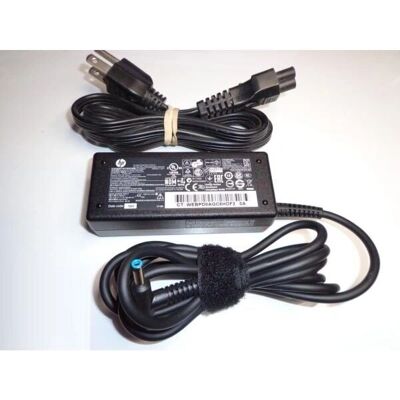 Hewlett-Packard Original 65W Smart Adapter - Netzteil Hewlett-Packard Original 65W Smart Adapter - Netzteil