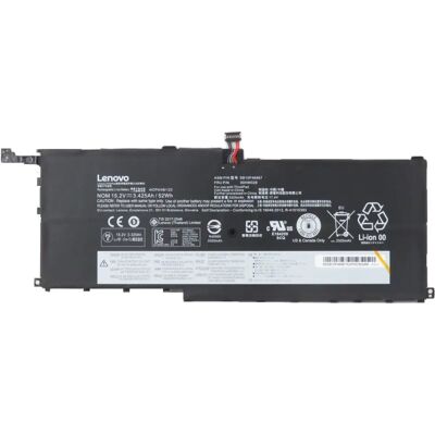 Lenovo FRU01AV438 Batterie - 4-Zellen Schwarz Lenovo FRU01AV438 Batterie - 4-Zellen Schwarz
