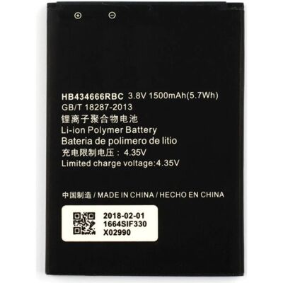 CoreParts MOBX-HU-BAT0020 Lithium-Ion Akku - Handyakku CoreParts MOBX-HU-BAT0020 Lithium-Ion Akku - Handyakku