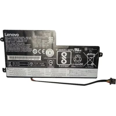 Lenovo T450s 23Wh Akku - Laptop Akku - Grau Lenovo T450s 23Wh Akku - Laptop Akku - Grau