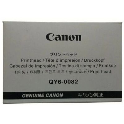 Canon QY6-0082-000 Druckkopf - Kompatibel mit Pixma IP 7220/7250/ MG 5520/5550/6450 Canon QY6-0082-000 Druckkopf - Kompatibel mit Pixma IP 7220/7250/ MG 5520/5550/6450