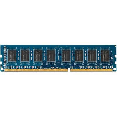 HP - DDR3-1333 - 1x2GB - 240-pin - Module mémoire - Publicité HP - DDR3-1333 - 1x2GB - 240-pin - Module mémoire - Publicité