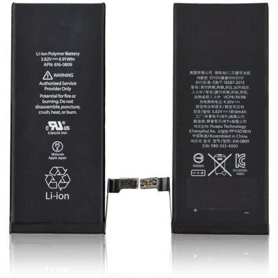 CoreParts iPhone 6 Akku - 1810mAh, 3.82V, 6.91Wh CoreParts iPhone 6 Akku - 1810mAh, 3.82V, 6.91Wh