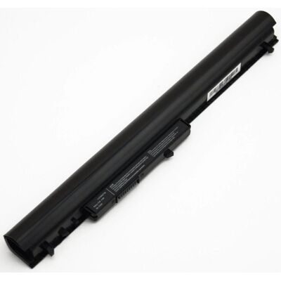 CoreParts MBI2397 Graue Laptopbatterie für HP - 38Wh 4-Zellen Li-ion CoreParts MBI2397 Graue Laptopbatterie für HP - 38Wh 4-Zellen Li-ion