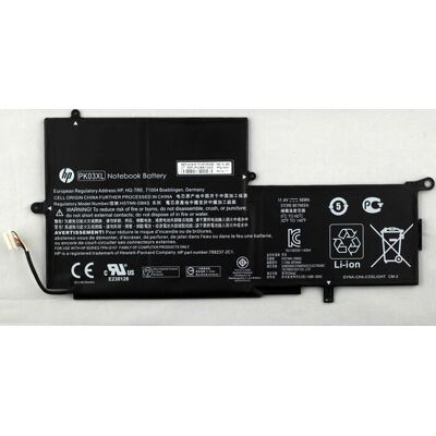 HP Modell G1 4960mAh Akku - Batterie HP Modell G1 4960mAh Akku - Batterie
