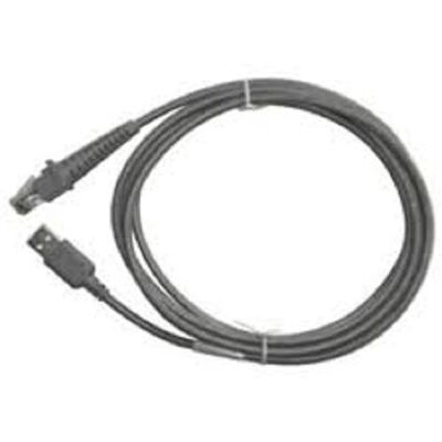 Cavo USB Datalogic 90A052211 - 2m USB A Grigio Cavo USB Datalogic 90A052211 - 2m USB A Grigio