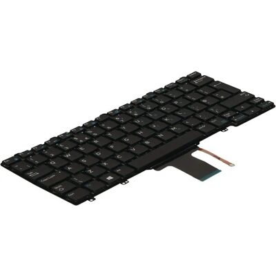 Dell Tastatur - 83 Tasten - Keyboard Dell Tastatur - 83 Tasten - Keyboard