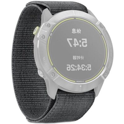Garmin 22mm Nylon Klokkerem - Stilfull og Holdbar Garmin 22mm Nylon Klokkerem - Stilfull og Holdbar