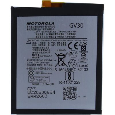 Motorola GV30 2630mAh - Batterie pour Moto Z Droid Motorola GV30 2630mAh - Batterie pour Moto Z Droid