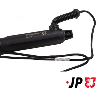 BMW X5 JP GROUP 1481207170 Motor eléctrico de maletero - Izquierda trasera BMW X5 JP GROUP 1481207170 Motor eléctrico de maletero - Izquierda trasera