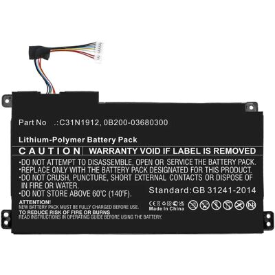 CoreParts MBXAS-BA0312 Laptop Ersatzteil - Batterie 41,04Wh Li-Polymer CoreParts MBXAS-BA0312 Laptop Ersatzteil - Batterie 41,04Wh Li-Polymer