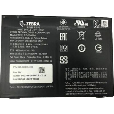 Zebra ET5X-10IN5-01 Lithium Batterie - Tablet Ersatzteil Zebra ET5X-10IN5-01 Lithium Batterie - Tablet Ersatzteil