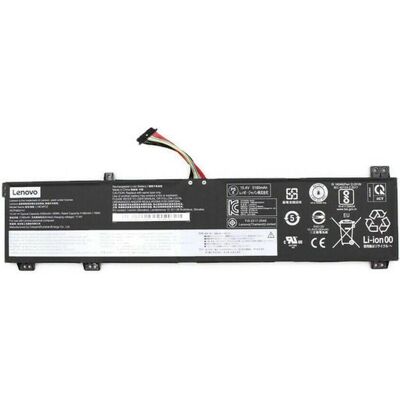 Lenovo Akku 4C 46Wh Lithium-Ion - Batterie Lenovo Akku 4C 46Wh Lithium-Ion - Batterie