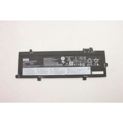 Lenovo 86Wh Interne Lithium-Ionen Batterie Lenovo 86Wh Interne Lithium-Ionen Batterie