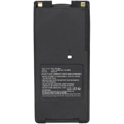 CoreParts - MBXTWR-BA0454 - 7.4V 2200mAh - Akku CoreParts - MBXTWR-BA0454 - 7.4V 2200mAh - Akku