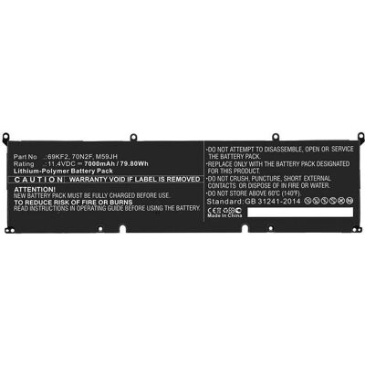 CoreParts 70N2F-CP - 6000 mAh Notebook Battery - Not categorized CoreParts 70N2F-CP - 6000 mAh Notebook Battery - Not categorized