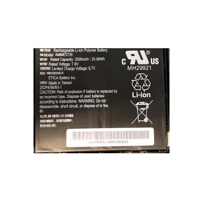 Zebra - ET5X - 4950mAh - 38.1Wh - Battery Zebra - ET5X - 4950mAh - 38.1Wh - Battery