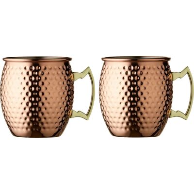 Mug Moscow Mule en cuivre Lyngby - 2 pièces - Publicité Mug Moscow Mule en cuivre Lyngby - 2 pièces - Publicité