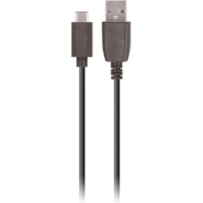 MaXlife OEM001649 USB-kaapeli - 0,2m - Musta - USB Type-C Nopea lataus MaXlife OEM001649 USB-kaapeli - 0,2m - Musta - USB Type-C Nopea lataus