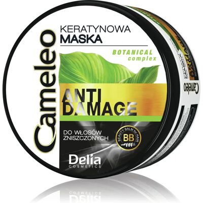 Cameleo Keratin & Arganöl Haarmaske für geschädigtes Haar Cameleo Keratin & Arganöl Haarmaske für geschädigtes Haar