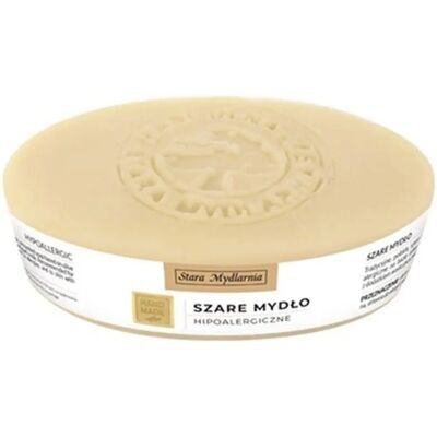Savon à la lavande antibactérien Barwa - Savon - Publicité Savon à la lavande antibactérien Barwa - Savon - Publicité