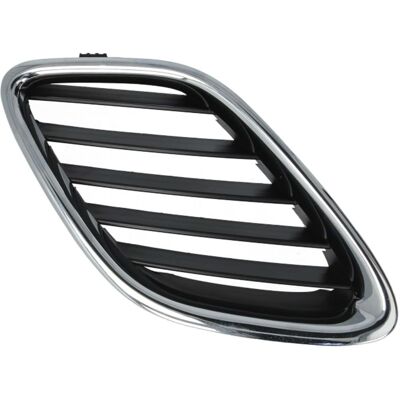 Grille de radiateur Blic - Droite - Pièce de radiateur Grille de radiateur Blic - Droite - Pièce de radiateur