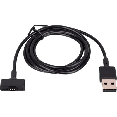 Akyga AK-SW-23 - Magnetkabel für Fitbit Ionic - Schwarz Akyga AK-SW-23 - Magnetkabel für Fitbit Ionic - Schwarz