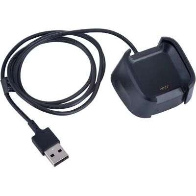 Akyga AK-SW-25 - Ladeskabel für Smartwatch - USB 1 m - Schwarz Akyga AK-SW-25 - Ladeskabel für Smartwatch - USB 1 m - Schwarz