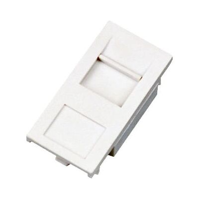 Alantec OS002 Weiß Steckdosensicherung - socket safety cover Alantec OS002 Weiß Steckdosensicherung - socket safety cover