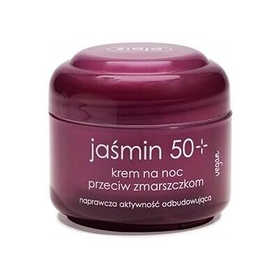 Ziaja Jasmin Nachtcreme 50ml - Nachtcreme für reife Haut - Anti-Aging Ziaja Jasmin Nachtcreme 50ml - Nachtcreme für reife Haut - Anti-Aging