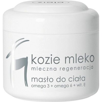MANADA Manteiga Corporal de Leite de Cabra - Hidratação Profunda - 200ml MANADA Manteiga Corporal de Leite de Cabra - Hidratação Profunda - 200ml
