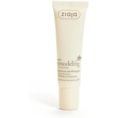Sérum Liftant à l'Acide Hyaluronique - Ziaja, 30ml - Publicité Sérum Liftant à l'Acide Hyaluronique - Ziaja, 30ml - Publicité