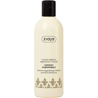Ziaja Huile d’Argan Shampoo - Cheveux secs et abîmés - Publicité Ziaja Huile d’Argan Shampoo - Cheveux secs et abîmés - Publicité