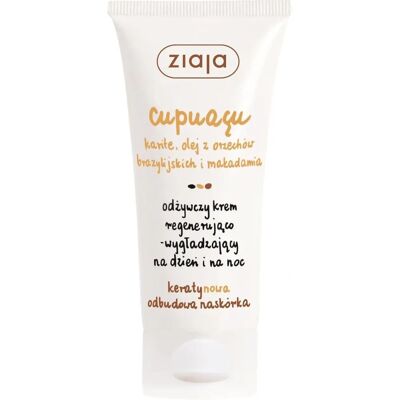 Crema Viso Ziaja Cupuacu Nutriente e Rigenerante 50ml Crema Viso Ziaja Cupuacu Nutriente e Rigenerante 50ml