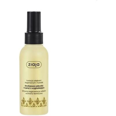 MANADA - Après-shampooing réparateur des pointes fourchues à l'huile d'argan - 125ml - Publicité MANADA - Après-shampooing réparateur des pointes fourchues à l'huile d'argan - 125ml - Publicité
