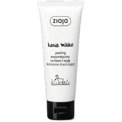 Ziaja Gousse de Lait Peeling Enzymatique - Peeling Visage et Cou - Publicité Ziaja Gousse de Lait Peeling Enzymatique - Peeling Visage et Cou - Publicité