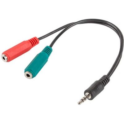 Lanberg AD-0023-BK Audiokabel - 0,2m, 3,5mm Stereo, Schwarz Lanberg AD-0023-BK Audiokabel - 0,2m, 3,5mm Stereo, Schwarz